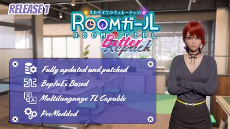 room f95|Room Girl .